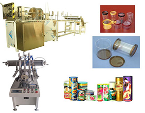 欧洲杯星空体育:成型机